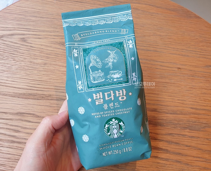 스타벅스 별다방 블렌드 250g 내돈내산 후기 원두 미디엄 로스트 다크 분쇄 그라인딩 서비스 모카포트 무난한 기프티콘 교환 전동 그라인더 홀빈 핸드 드립 추출 맛 산미 스테인레스 연한 맛있는 추천 커피 진한 고소 향기 가격