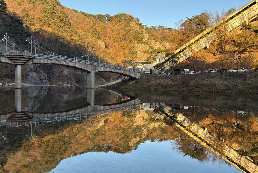 원주 소금산 출렁다리