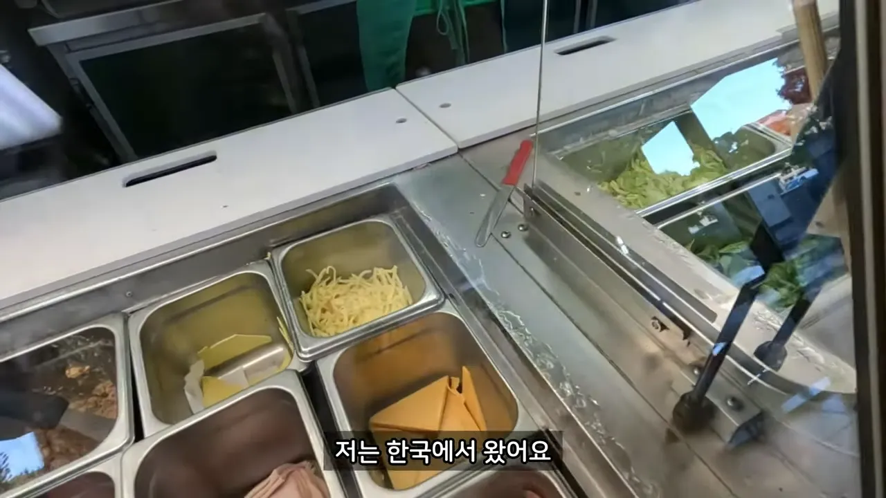 호주-골드코스트-여행