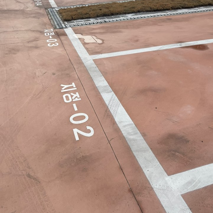 광명시 소하2동 월정기주차