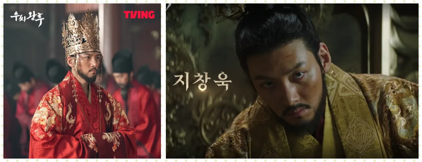 남무