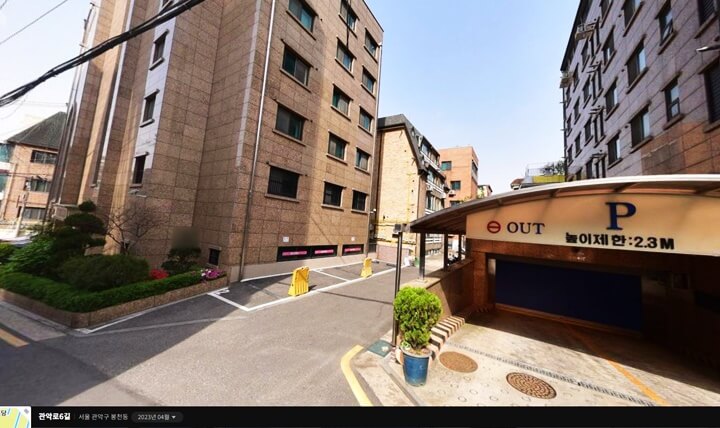 제1종-일반주거지역