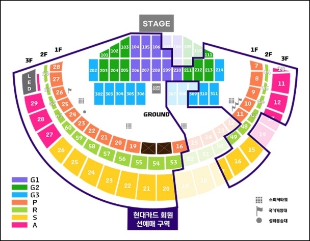 브루노 마스 콘서트 좌석 배치도