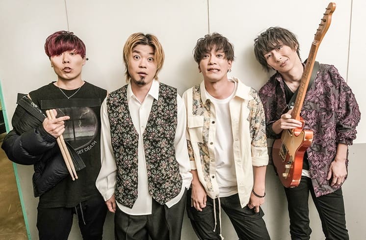 럭라이프 내한 공연 출연진