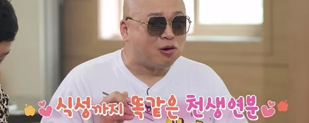 돈 스파이크