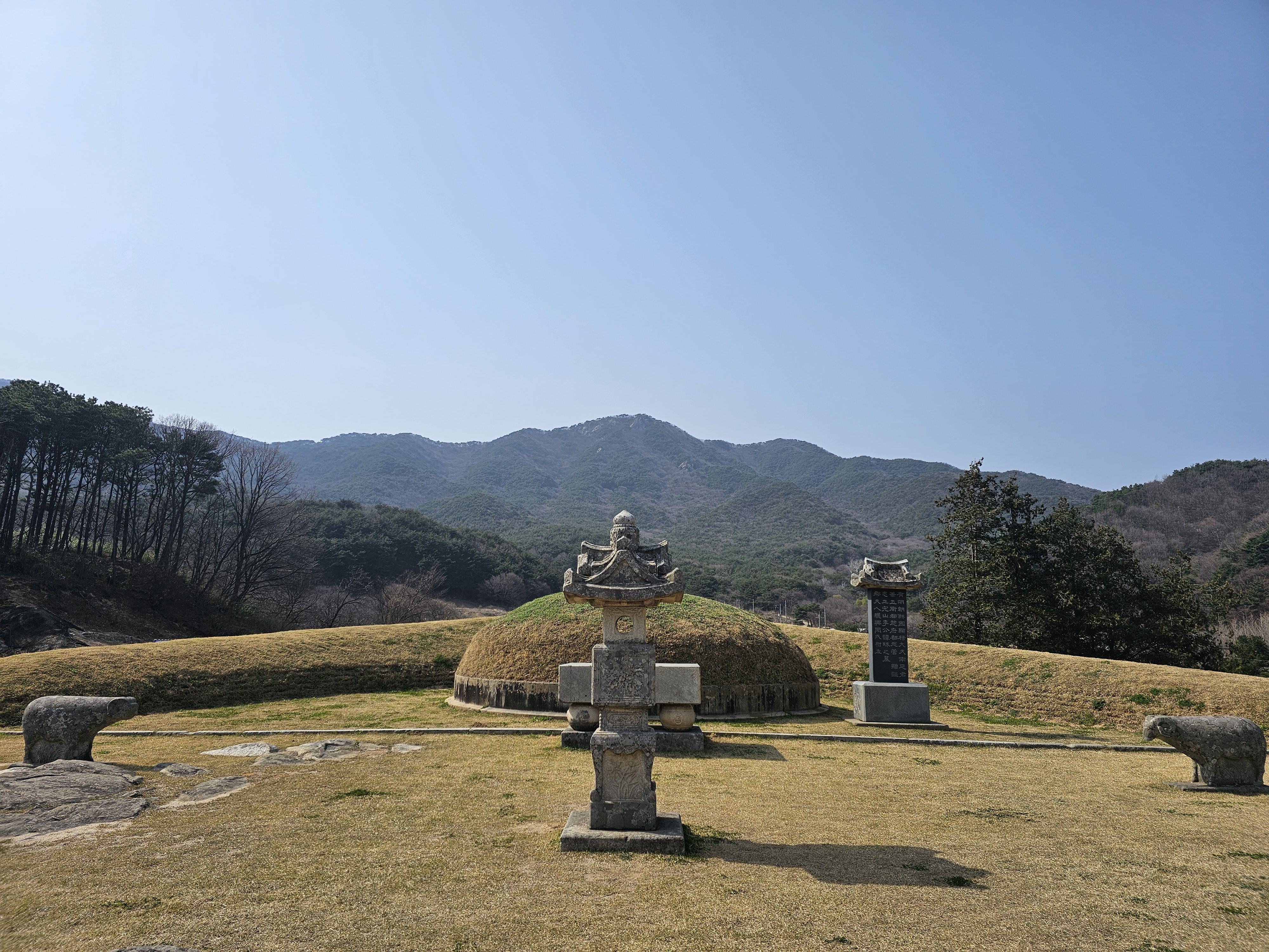 예산 가야산과 남연군묘 사진