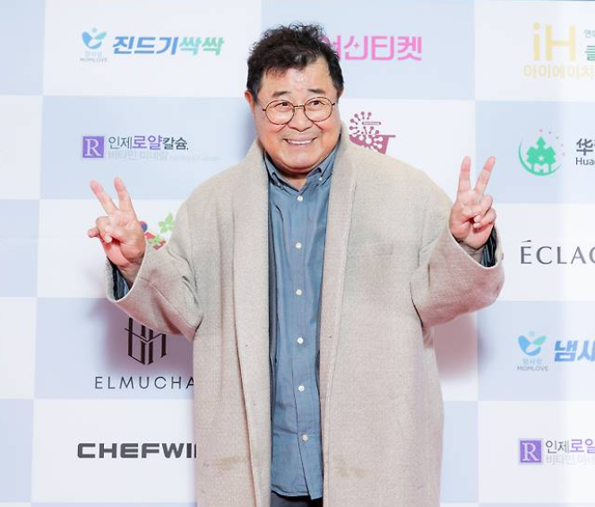 백일섭 냄비