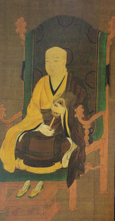 의상(義湘)