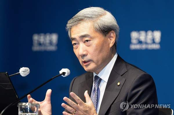 한국은행 기준금리 0.25%p 인상 배경과 한미 금리차 축소 영향 분석 (예적금 대출 가계 대응 가이드)