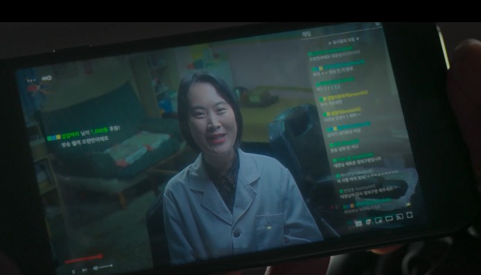 왓챠 오리지널 드라마 '사막의 왕' 줄거리, 등장인물, 결말, 웹툰