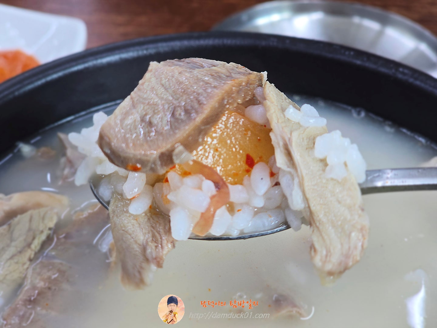 살코기순대국(살코기+내장+순대)