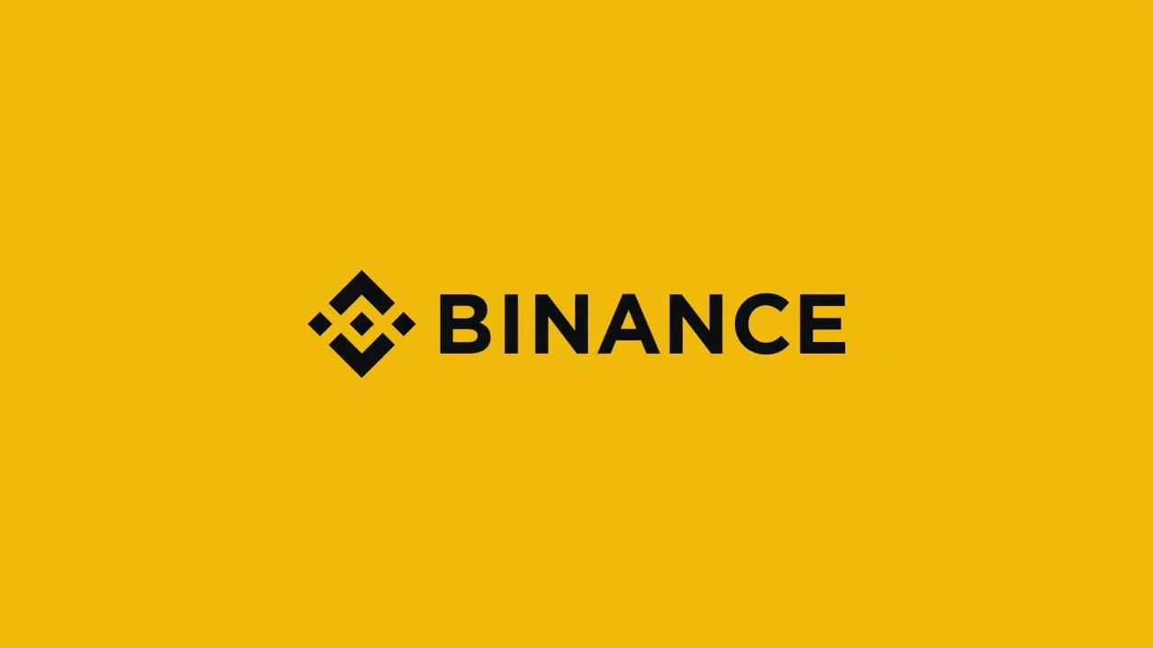 바이낸스 KYC 인증 완벽 가이드 2025