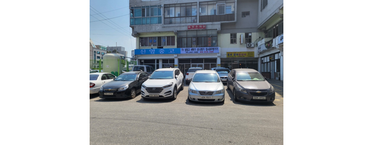 강릉시 중고가전