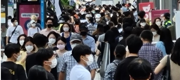 2025 OECD, 한국 경제성장률 1.5%로 하향&hellip; 미래 전망과 대응 과제