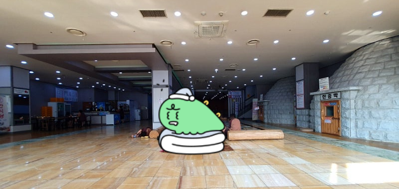 수원 온수골 온천 완벽 정리16