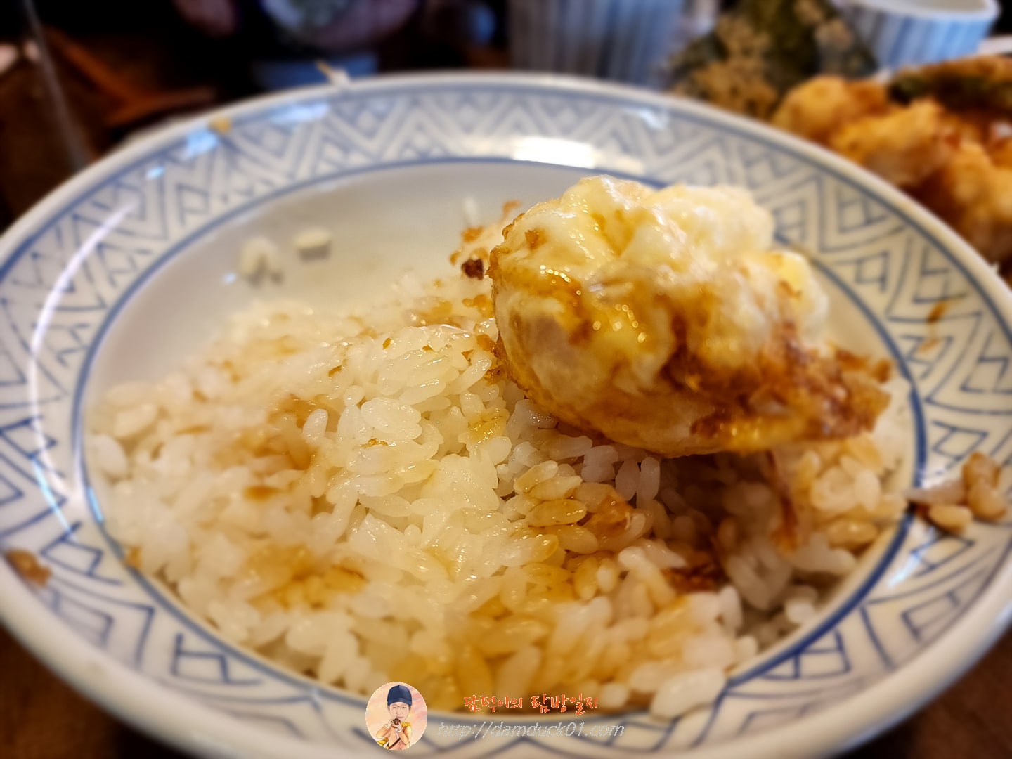 온천계란과 간장비빔밥