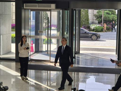 신현송 한국은행 총재 취임과 경제 4대 과제: 물가안정부터 원화 국제화까지 완벽 정리