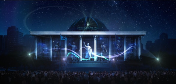 광복80년 전야제