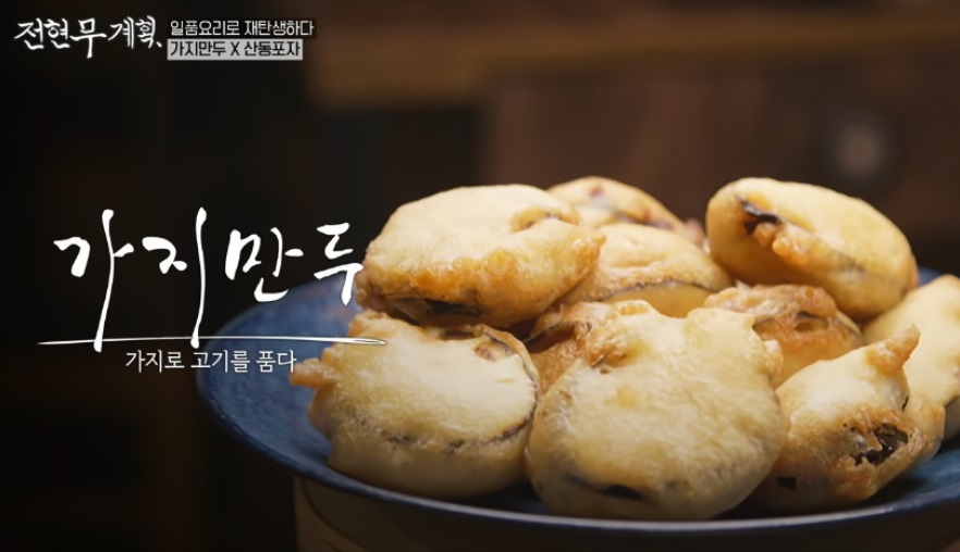 전현무계획