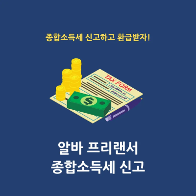 썸네일-대표-이미지
