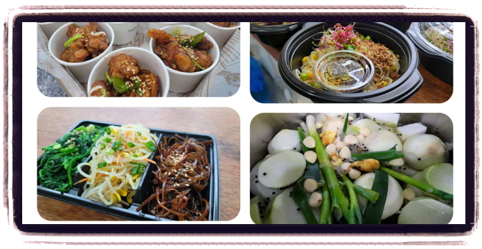 오늘N 우리동네반찬가게 매실청수제반찬 후기