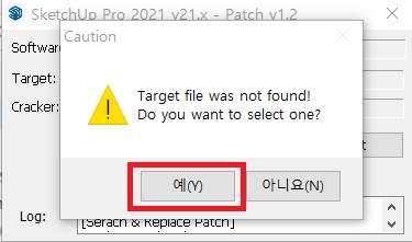 스케치업 한글판 다운로드
