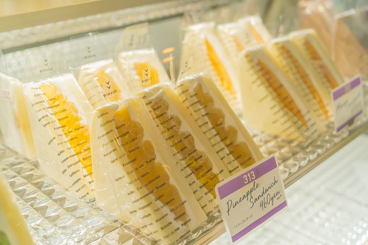313 Sandwich Cafe in Okinawa’s Minatogawa Foreign Housing District — original photograph 8