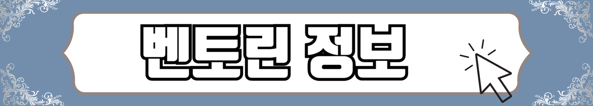 마이코플라즈마폐렴과 관련된 사진입니다.