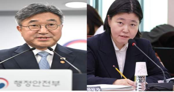 임은정 광주 중수청장 감찰 이유 총정리|윤호중 행안장관 발언·김지용 중수청장 갈등·징계 가능성