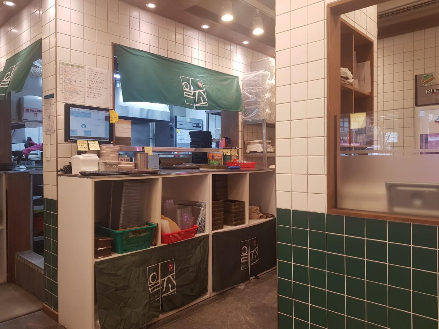 동대문구 장안동 맛집 일조 얼큰샤브칼국수 리뷰 샤브샤브 칼국수 맛집