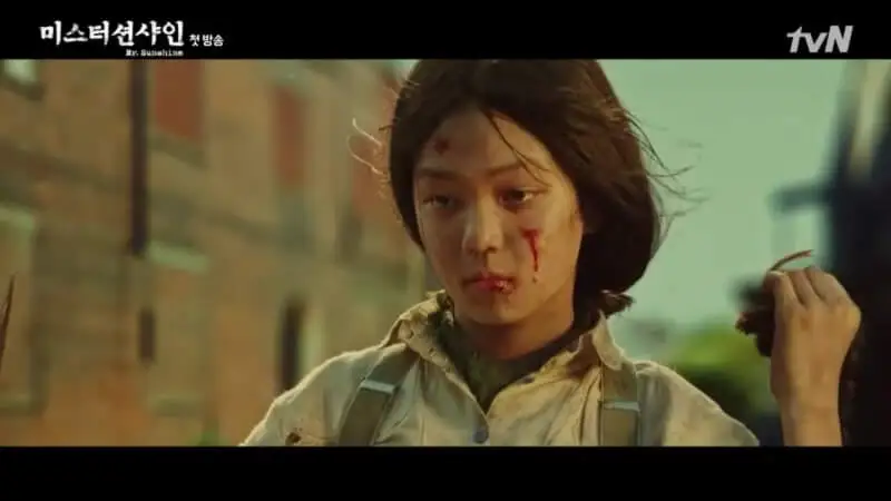 미스터 션샤인 1화 줄거리