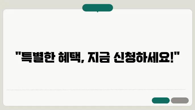 t 멤버십 카드 신청