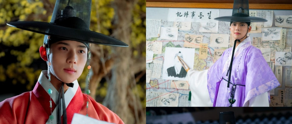 은애하는도적님아 21세기 대군부인