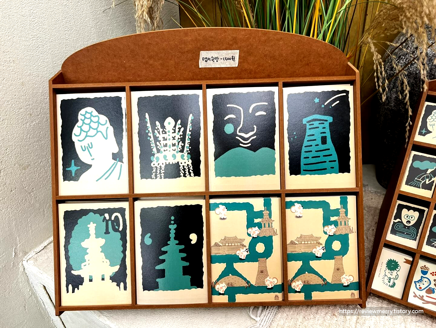 이벤트 엽서 사진