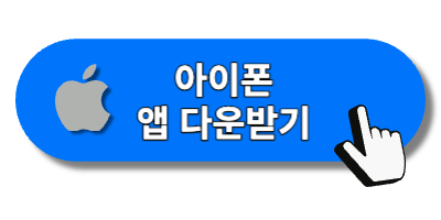 발로소득