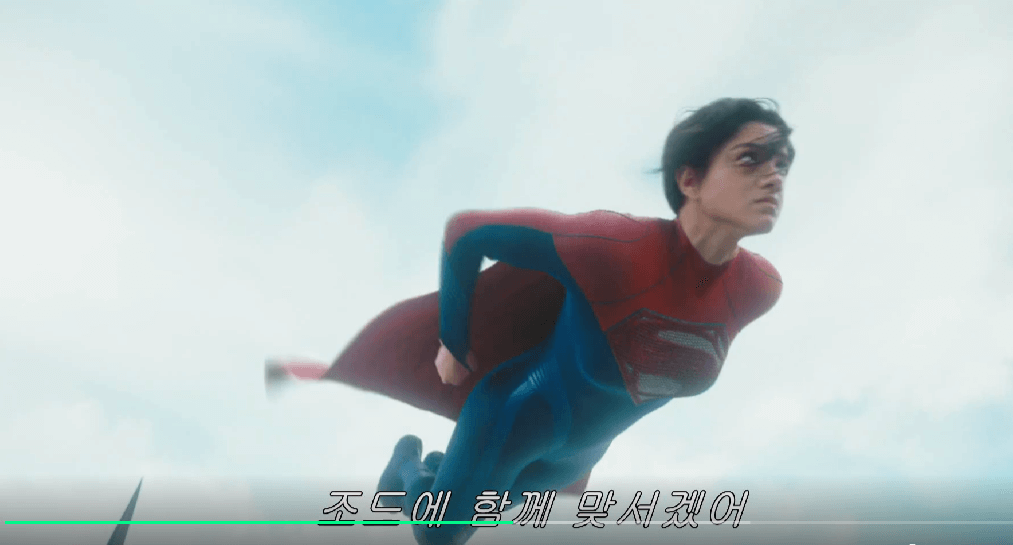 플래시 줄거리 예고편