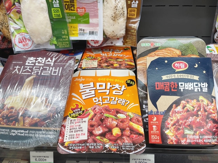 편의점-불막창먹고갈래