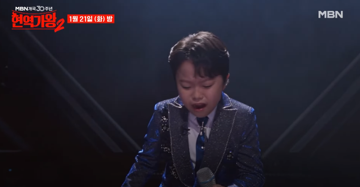 현역가왕2-투표하기