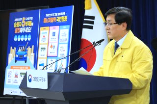 차량 5부제 번호 끝자리 요일 제외차량 전기차 민간 자율 공공 의무 차이