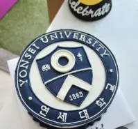 대학 합격 축하 메시지 문구 모음 100개