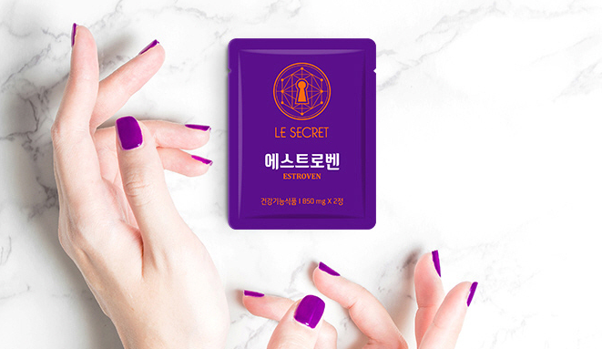 김희애 에스트로벤