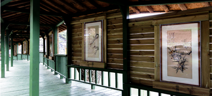 보령 죽도 상화원 예약, 숙소, 입장료