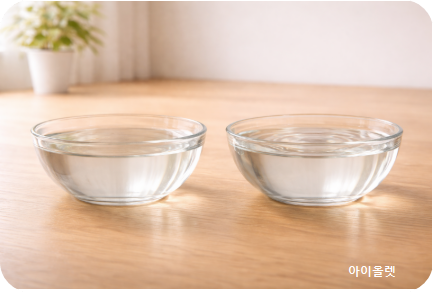 &ldquo;겉으로는 같아 보여도, 내부 안정성은 다를 수 있다.&rdquo;