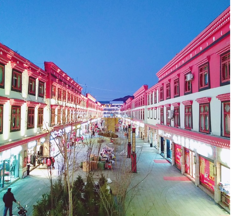 지복가 상업 거리