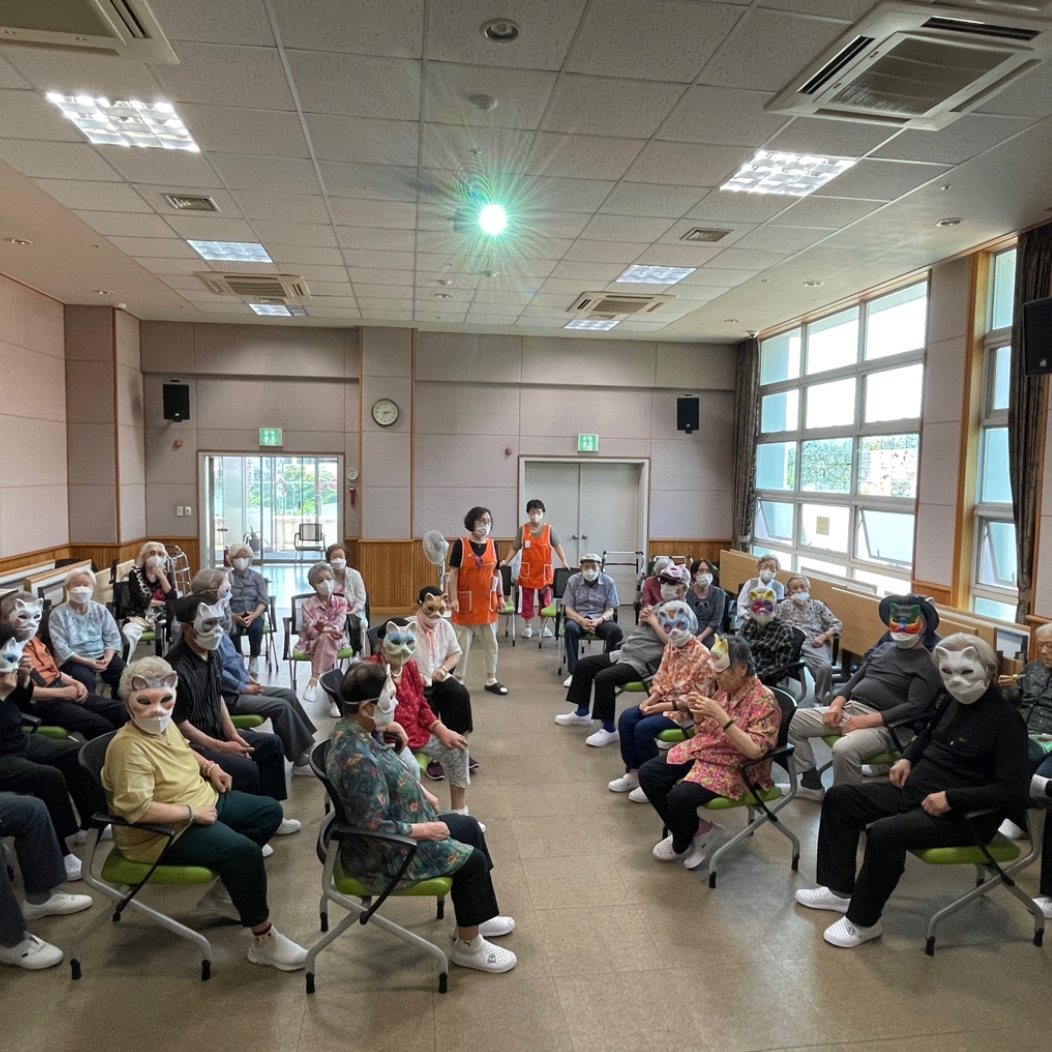 경기도 데이케어센터 가격 및 이용 조건 