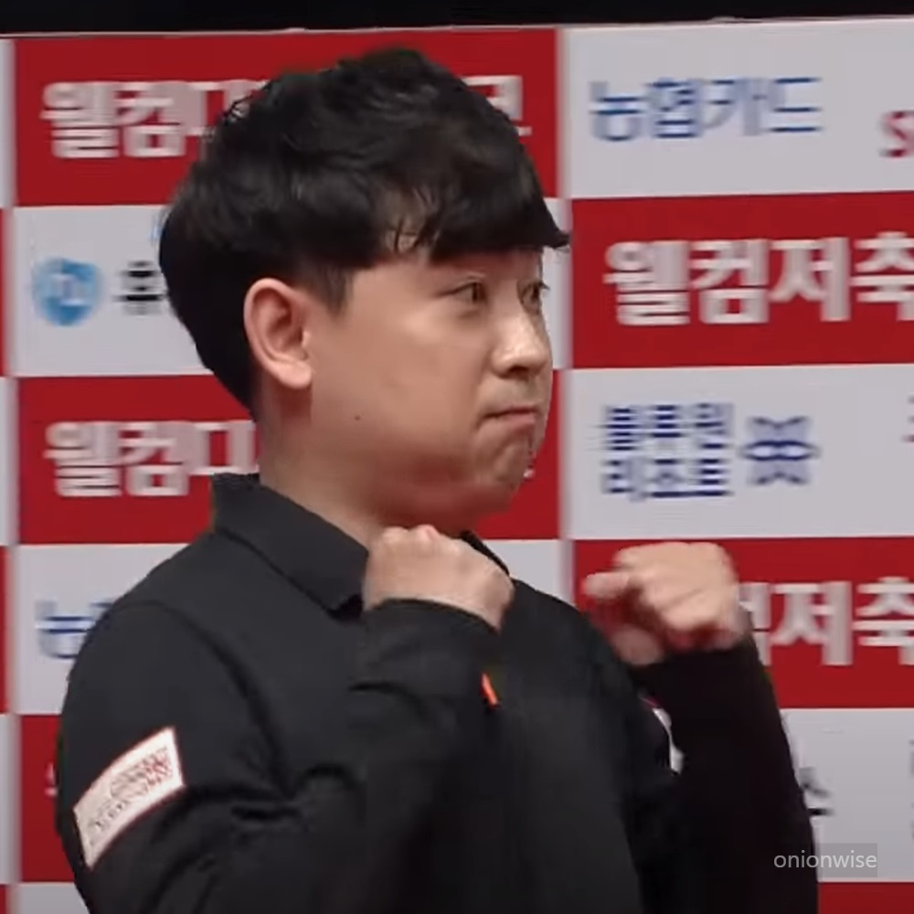 PBA 정해창 당구선수