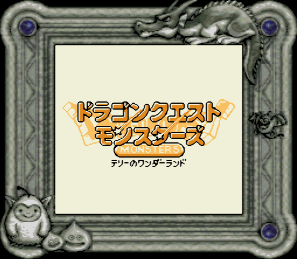 게임보이 컬러 일판