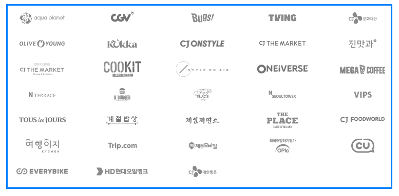 빕스 35% 할인