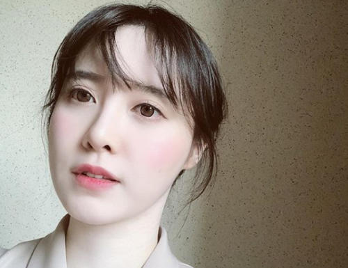 구혜선 대학교