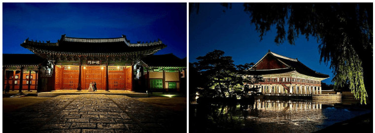 고궁 야간개장 예매